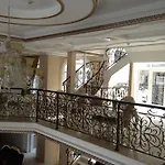Ξενοδοχείο με διαμερίσματα Dawn Park Deluxe Σάνι Μπιτς